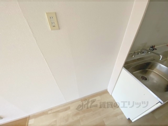 その他部屋・スペース　冷蔵庫置場