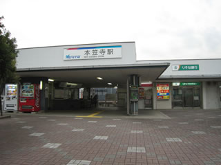 その他　名鉄名古屋本線　本笠寺駅（その他）まで400m