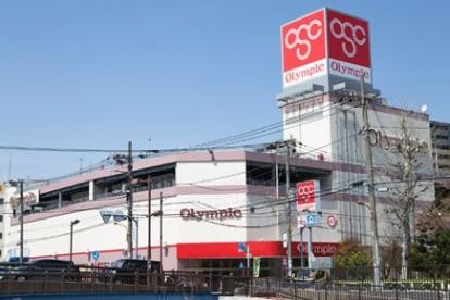 スーパー　Olympic墨田文花店（スーパー）まで266m