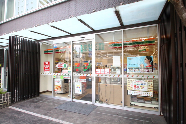 コンビニ　セブンイレブン墨田業平4丁目店（コンビニ）まで792m
