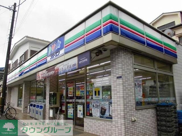 コンビニ　スリーエフ和光南店（コンビニ）まで1003m