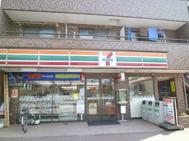 コンビニ　セブンイレブン（コンビニ）まで10m