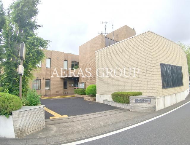 図書館　八潮市立八幡図書館（図書館）まで921m