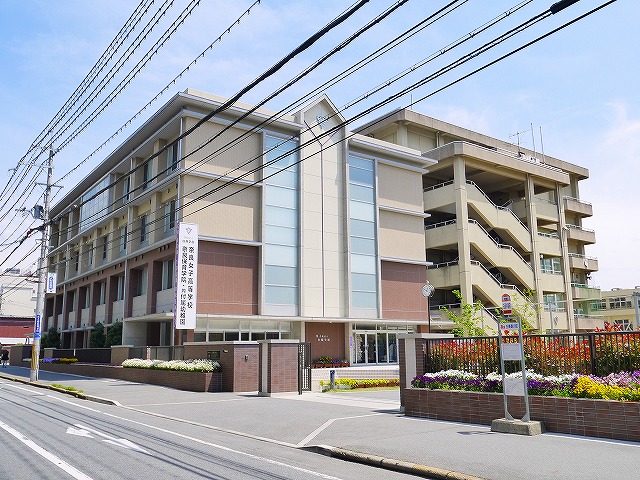 高校・高専　私立奈良女子高等学校（高校・高専）まで2886m