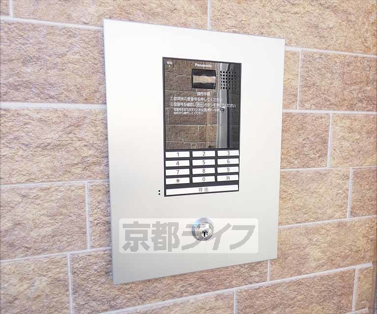 セキュリティ　防犯対策もバッチリです！