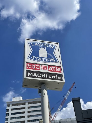 コンビニ　ローソン福島吉野四丁目（コンビニ）まで536m