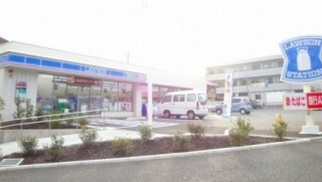 コンビニ　ローソン八王子片倉町店（コンビニ）まで458m