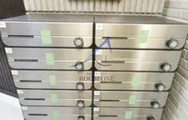 その他共有部分　集合ポストです。