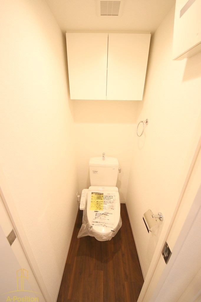 トイレ　セレニテ天満橋アリア