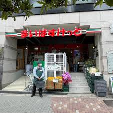 スーパー　まいばすけっと木場駅北店（スーパー）まで81m