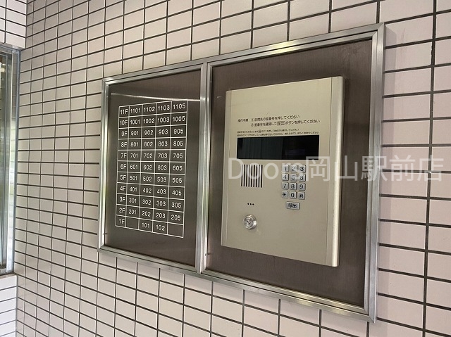 セキュリティ　※他号室の写真になります