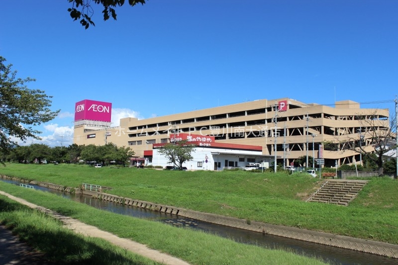 ショッピングセンター　イオン豊川店（ショッピングセンター）まで2024m