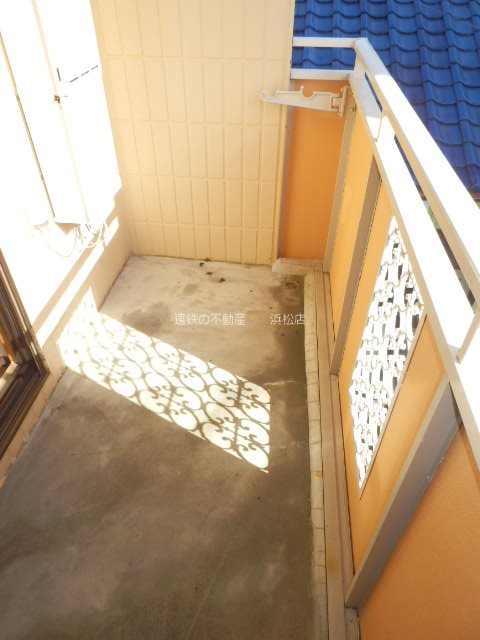 バルコニー　現況優先