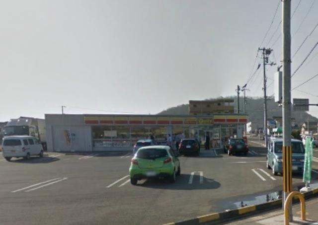 コンビニ　デイリーヤマザキ高松六条町店（コンビニ）まで1051m