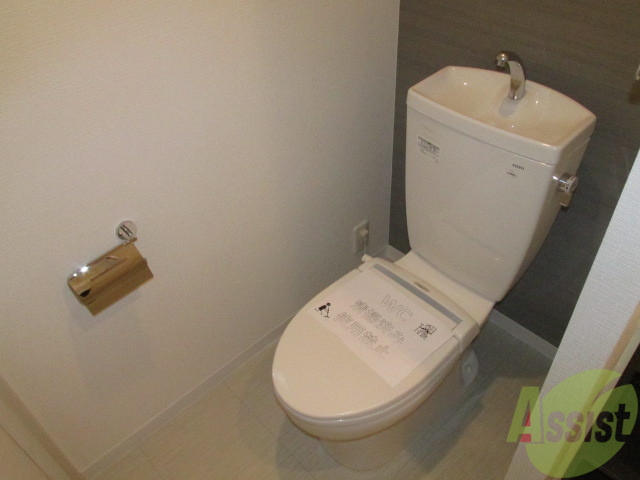 トイレ　きれいなトイレです