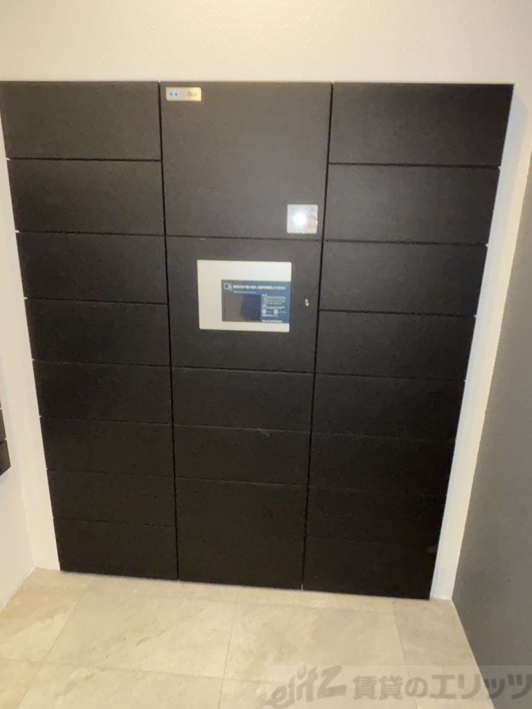 その他共有部分　共有部分