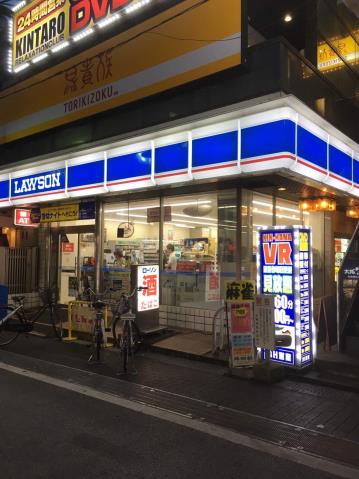 コンビニ　ローソン（コンビニ）まで209m