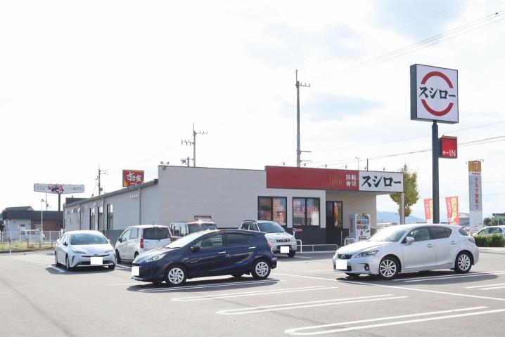 飲食店　スシロー徳島川内店（飲食店）まで1623m
