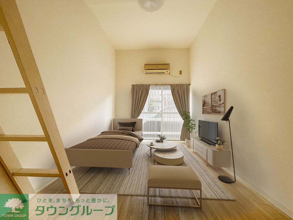 居室・リビング　★お問い合わせはタウンハウジングまで★