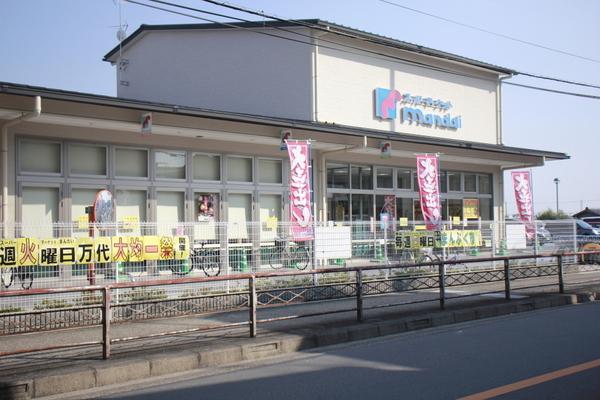 スーパー　万代樫原店（スーパー）まで544m