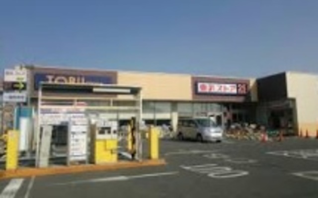 スーパー　東武ストア船橋法典店（スーパー）まで621m