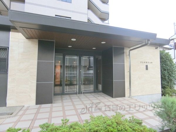 エントランス　エントランス