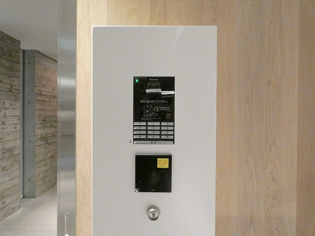 セキュリティ　セキュリティ