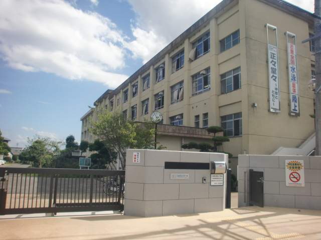 中学校　都南中学校（中学校）まで1989m