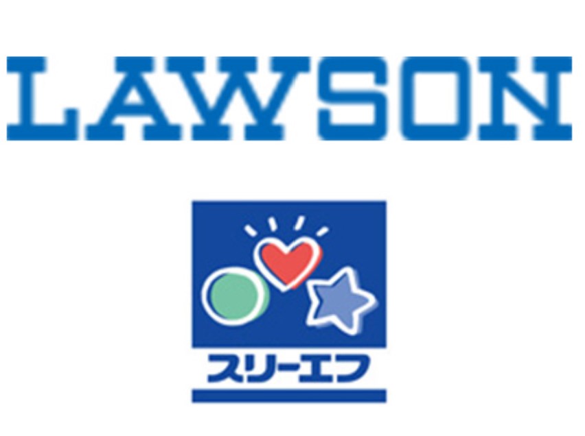 コンビニ　ローソン・スリーエフ世田谷船橋店（コンビニ）まで530m