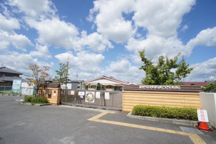 幼稚園・保育園　天理市立櫟本幼稚園（幼稚園・保育園）まで429m
