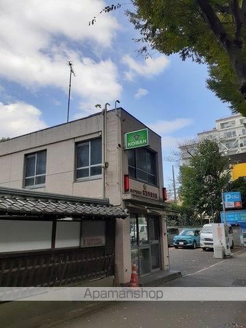 警察署・交番　宗源寺前交番（警察署・交番）まで450m