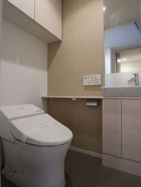 トイレ　手洗い場付き