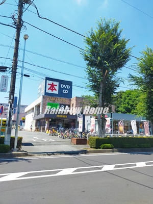 レンタルビデオ　TSUTAYA 鶴ヶ島店（レンタルビデオ）まで281m