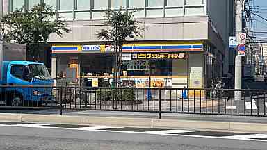 コンビニ　ミニストップ（コンビニ）まで526m