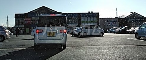 その他　ＴＳＵＴＡＹＡ 三ノ輪店（その他）まで577m