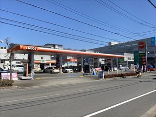 その他　（株）ENEOSジェイ・クエスト／町田店（その他）まで1988m