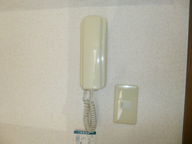 セキュリティ　※現況優先