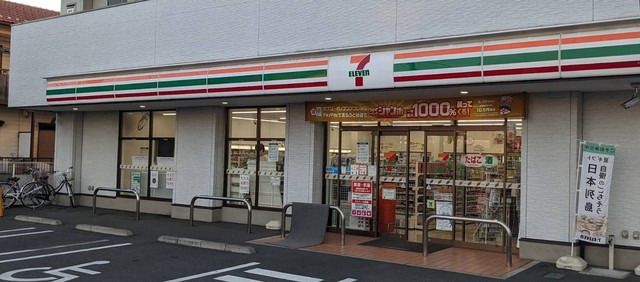 コンビニ　セブンイレブン川口芝樋ノ爪1丁目店（コンビニ）まで369m