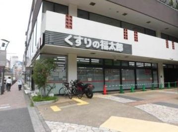 ドラックストア　くすりの福太郎六本木5丁目店（ドラッグストア）まで868m
