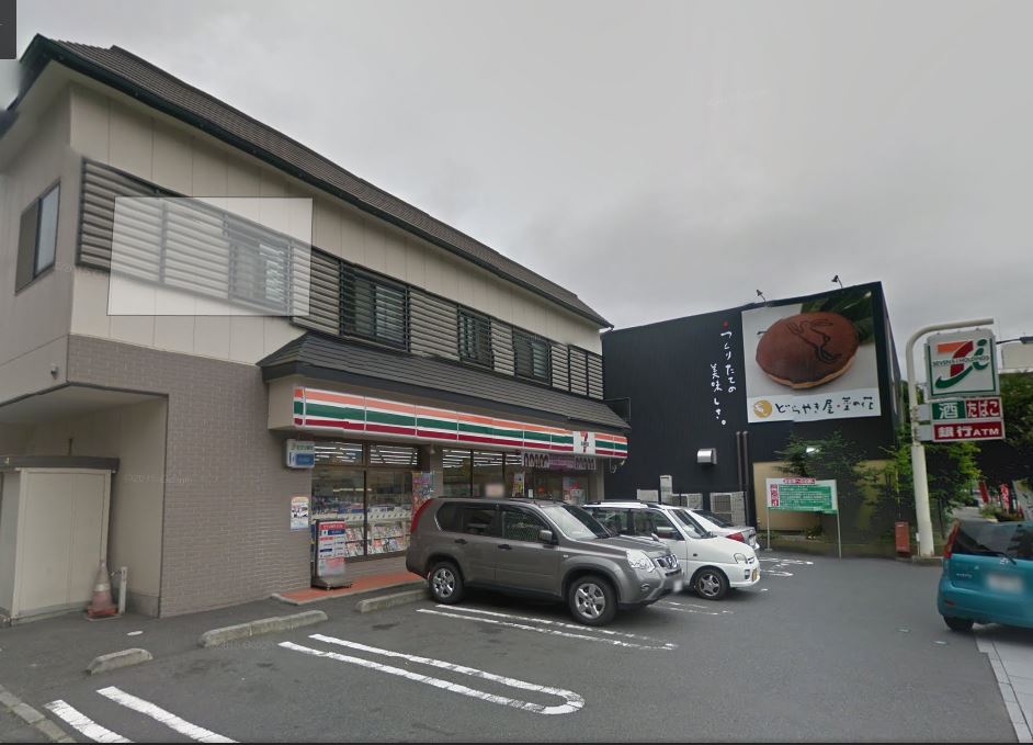 コンビニ　セブンイレブン 小田原本町店（コンビニ）まで409m