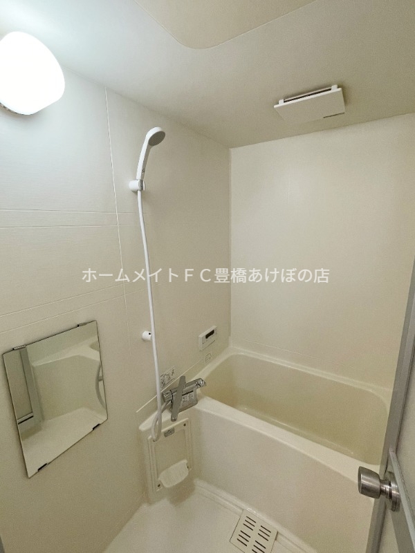 バス・シャワールーム　同型別部屋写真（反転）