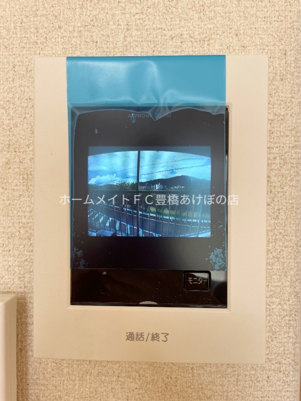 セキュリティ　同型別部屋写真（反転）