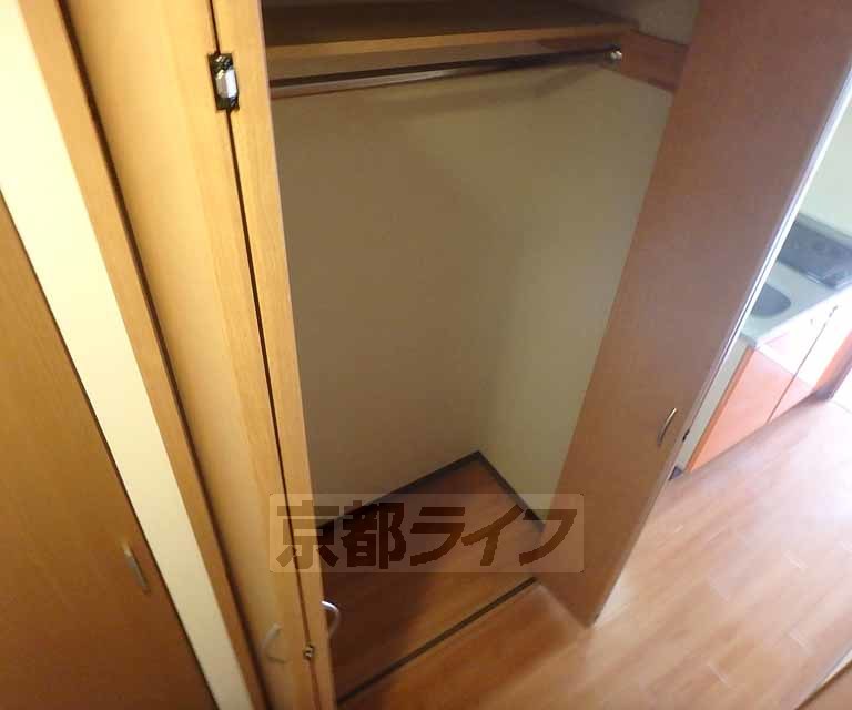 収納　お荷物はこちら