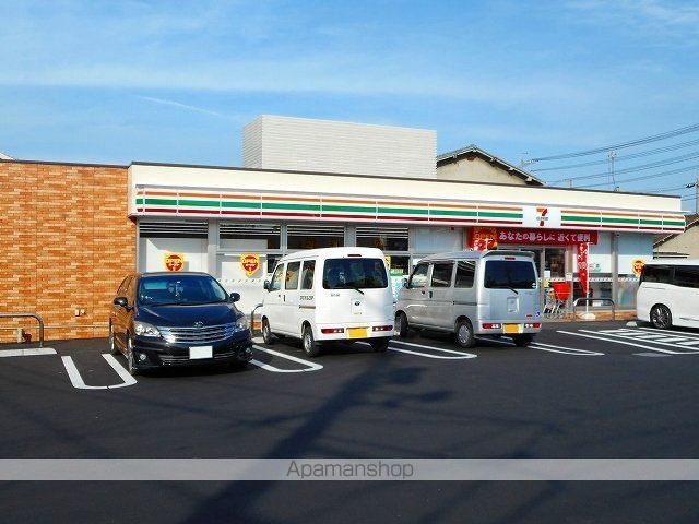 コンビニ　セブンイレブン引野２丁目店（コンビニ）まで750m
