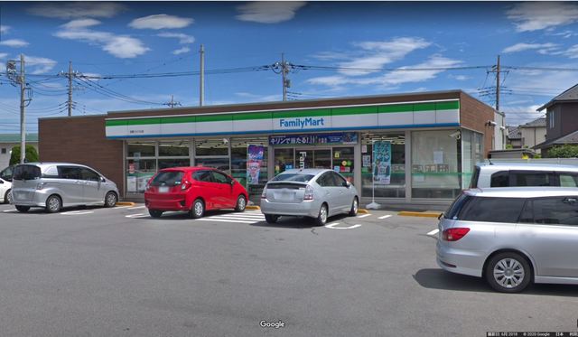 コンビニ　ファミリーマート日野バイパス店（コンビニ）まで950m