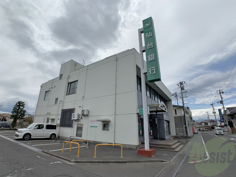 銀行　仙台銀行高砂支店（銀行）まで1089m