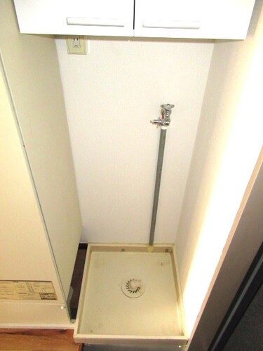 その他設備　室内洗濯機置場　※2021年2月撮影