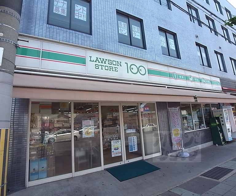コンビニ　ローソンストア100伏見竹田店（コンビニ）まで650m