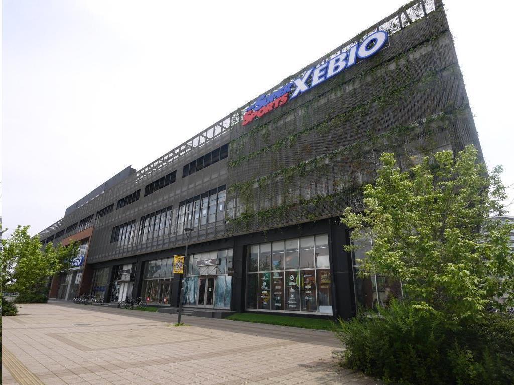 ショッピングセンター　スーパースポーツゼビオあすと長町店（ショッピングセンター）まで832m