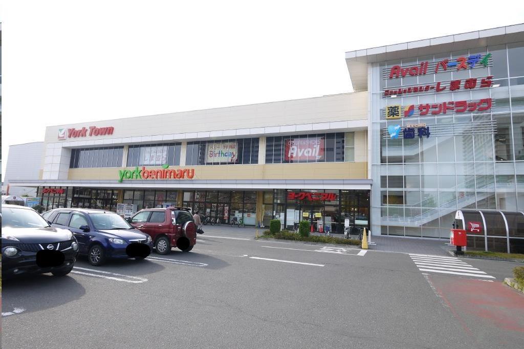 ショッピングセンター　ヨークタウンあすと長町（ショッピングセンター）まで1123m